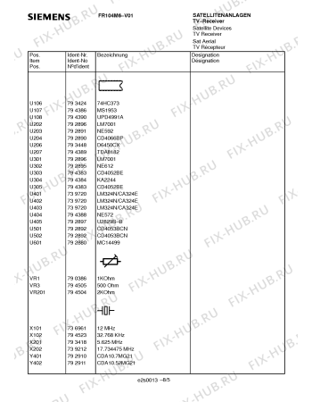 Схема №5 FR104M6 с изображением Инструкция по эксплуатации для жк-телевизора Siemens 00531019