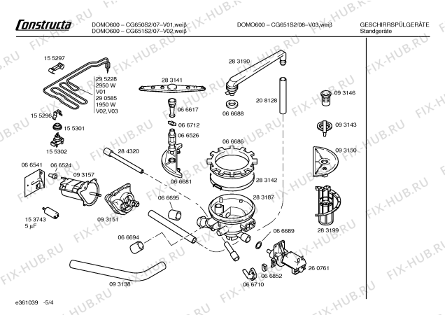 Взрыв-схема посудомоечной машины Constructa CG651S2 DOMO600 - Схема узла 04