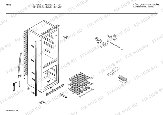 Схема №3 KIMMIU1 KF12GI-G с изображением Емкость для заморозки для холодильника Bosch 00213567