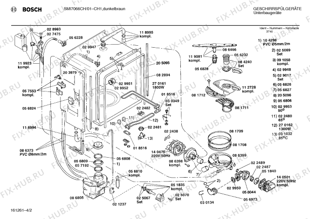 Схема №3 SMI7066 с изображением Вкладыш в панель для посудомойки Bosch 00273628