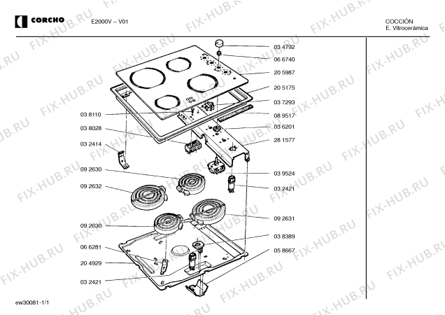 Схема №1 E2000V с изображением Кнопка для духового шкафа Bosch 00034792