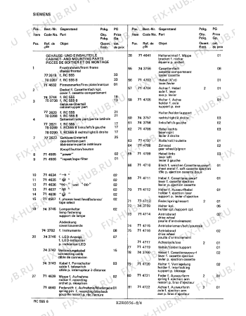 Схема №6 RC4446 с изображением Головка воспроизведения и записи для жк-телевизора Siemens 00714757