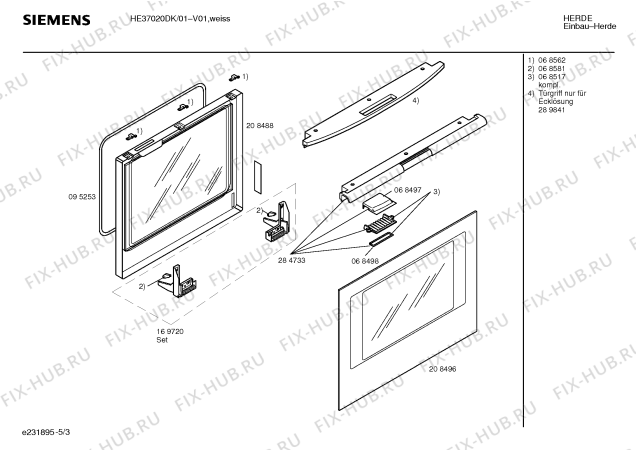 Взрыв-схема плиты (духовки) Siemens HE37020DK - Схема узла 03