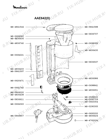 Взрыв-схема кофеварки (кофемашины) Moulinex AAE642(0) - Схема узла HP001844.9P2