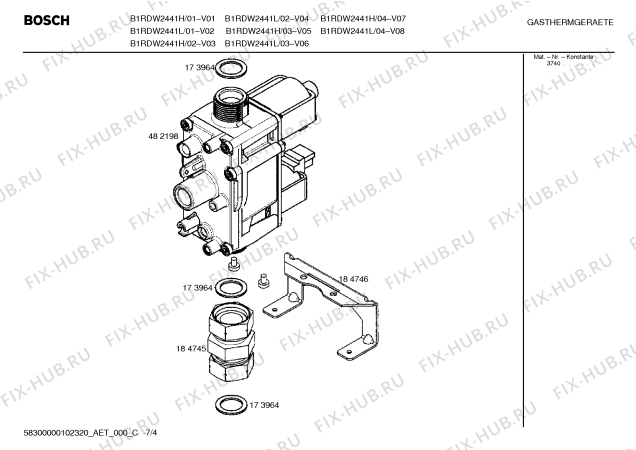 Схема №5 B1RDW2441H HERMETÝK, 20000 kcal/h, DOÐALGAZ с изображением Кодирующий штекер для бойлера Bosch 00417958