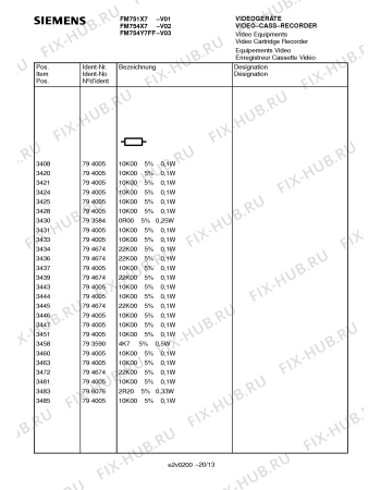 Схема №11 FM751X7 с изображением Инструкция по эксплуатации для телевизора Siemens 00531178