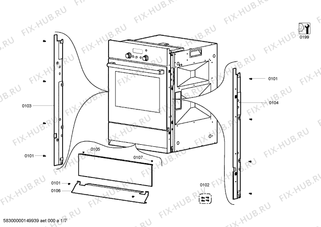 Схема №5 HB5305Z1C с изображением Кнопка для плиты (духовки) Siemens 00616575