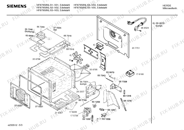 Взрыв-схема микроволновой печи Siemens HF87950NL - Схема узла 03