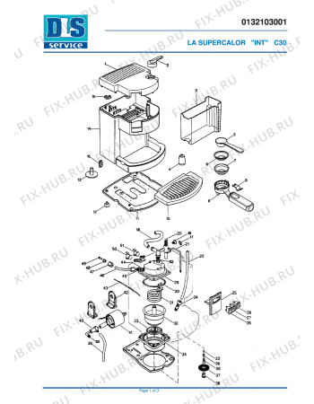 Схема №1 C 30 с изображением Часть корпуса для электрокофемашины DELONGHI 591635