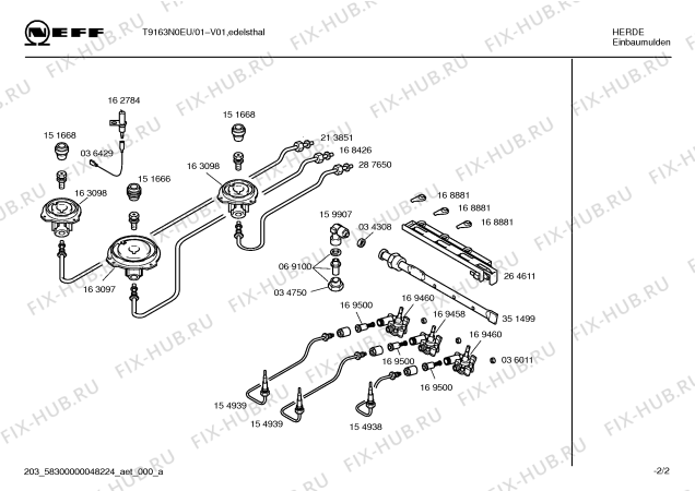 Схема №2 T9163N0EU с изображением Столешница для электропечи Bosch 00214272