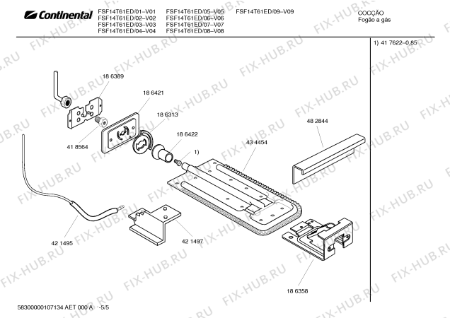 Схема №2 FEF14J40ED с изображением Уплотнитель двери для плиты (духовки) Bosch 00432229