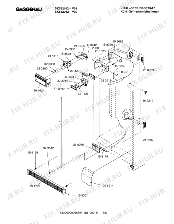 Схема №8 SK532162 с изображением Планка для холодильной камеры Bosch 00162203