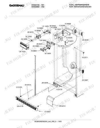 Схема №8 SK534163 с изображением Цоколь для холодильника Bosch 00324215