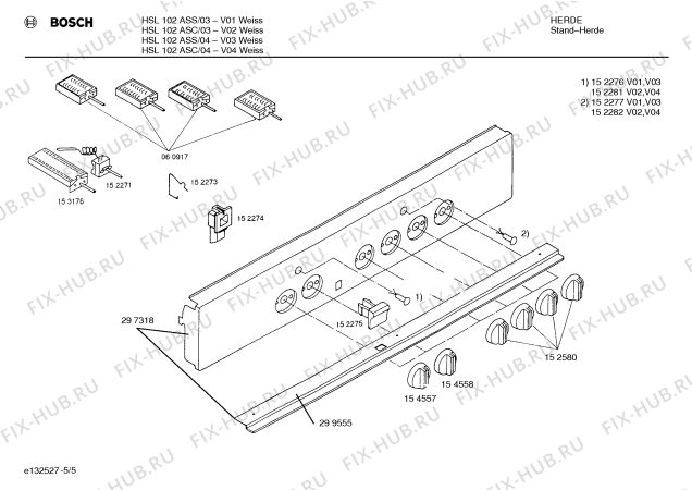 Схема №5 HSN102ASC с изображением Линза для плиты (духовки) Bosch 00152282