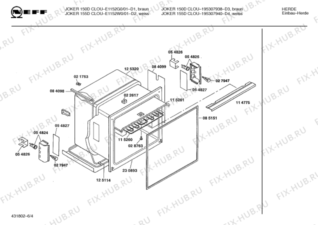 Схема №5 E1150G1 JOKER 50 C с изображением Панель для электропечи Bosch 00117115