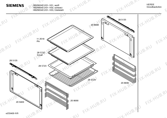 Схема №2 HB29054EU с изображением Инструкция по эксплуатации для электропечи Siemens 00526536