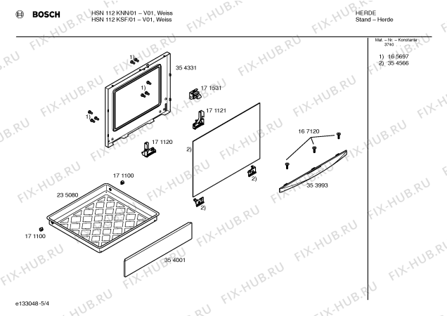 Схема №1 HSN112KNN с изображением Инструкция по эксплуатации для духового шкафа Bosch 00523254
