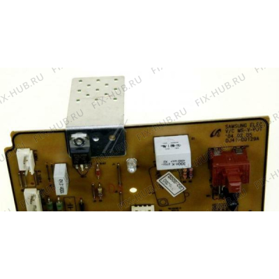 Блок управления для электропылесоса Samsung DJ41-00130B в гипермаркете Fix-Hub