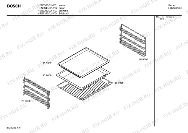 Схема №3 HEN3323 с изображением Инструкция по эксплуатации для электропечи Bosch 00584122