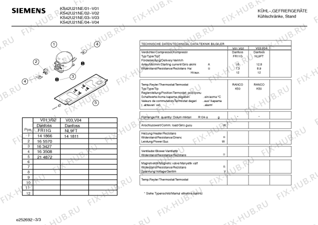 Взрыв-схема холодильника Siemens KS42U21NE - Схема узла 03