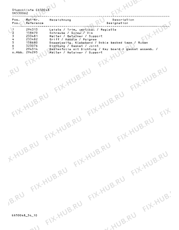 Схема №14 SK530062 с изображением Шарнир для холодильника Bosch 00323361