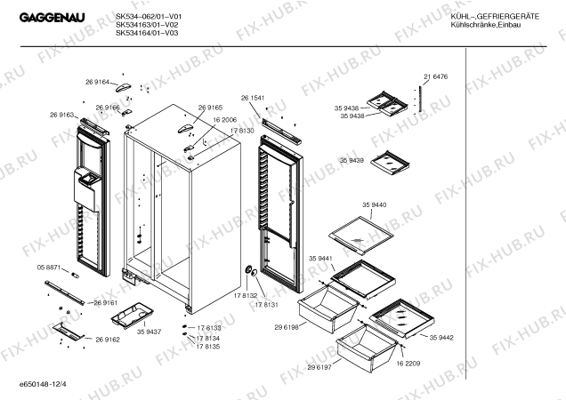 Схема №7 SK534163 с изображением Панель управления для холодильника Bosch 00268933