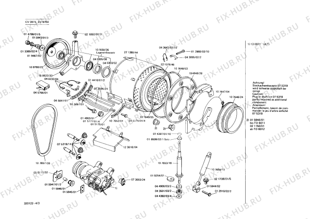 Схема №4 CV6120 с изображением Программная индикация для стиральной машины Bosch 00044630