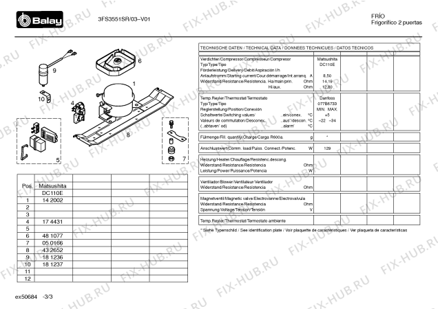 Схема №1 3FS3551SR с изображением Дверь для холодильной камеры Bosch 00241545