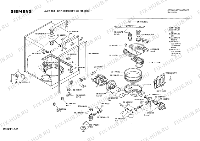 Взрыв-схема посудомоечной машины Siemens SN150053 - Схема узла 02