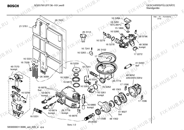 Схема №4 SGS57M12FF с изображением Передняя панель для посудомойки Bosch 00439527