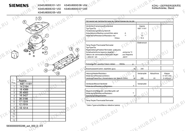 Взрыв-схема холодильника Siemens KS40U600IE - Схема узла 03