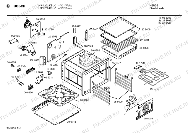 Взрыв-схема плиты (духовки) Bosch HSN250KEU - Схема узла 03