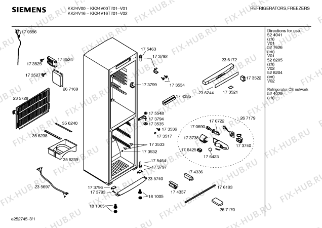 Схема №2 KK24V00TI EXTRA KK24V00 с изображением Наклейка для холодильной камеры Siemens 00236244