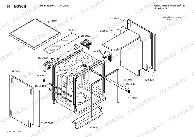 Взрыв-схема посудомоечной машины Bosch SGS4812FF - Схема узла 03