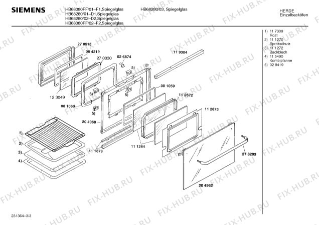 Взрыв-схема плиты (духовки) Siemens HB68280 - Схема узла 03