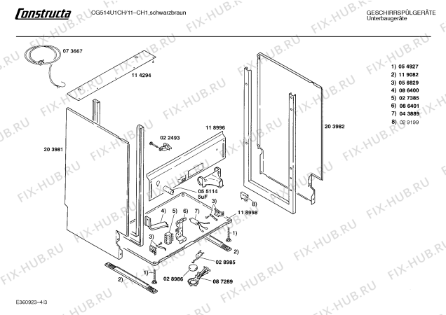 Схема №2 CG514J1 с изображением Панель для посудомоечной машины Bosch 00272857