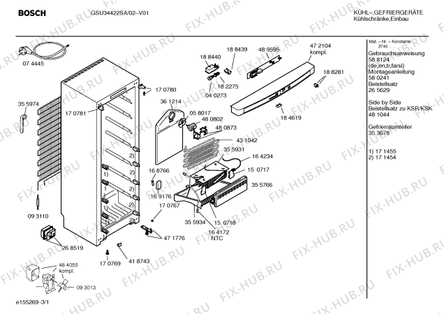 Схема №2 GSU34422SA с изображением Инструкция по эксплуатации для холодильника Bosch 00588124