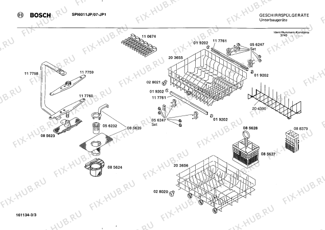 Взрыв-схема посудомоечной машины Bosch SPI6011JP - Схема узла 03