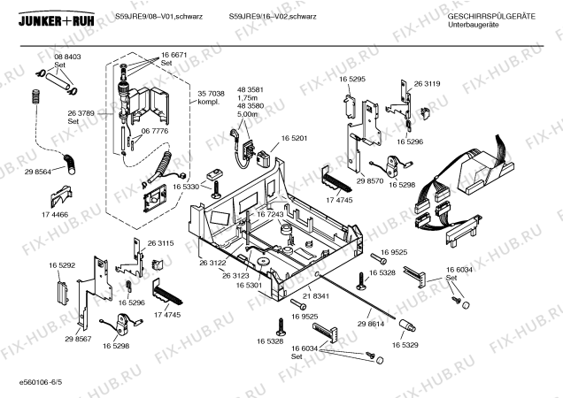 Схема №2 S59JRE9 с изображением Инструкция по эксплуатации для посудомоечной машины Bosch 00584345