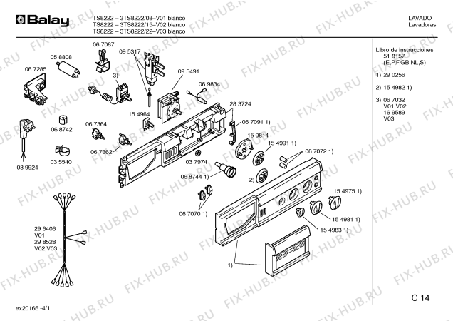 Схема №3 3TS8222 с изображением Кабель для стиральной машины Bosch 00296406