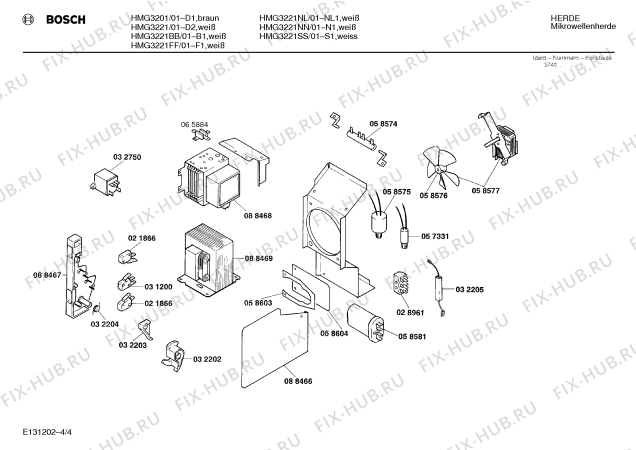 Взрыв-схема микроволновой печи Bosch HMG3201 - Схема узла 04
