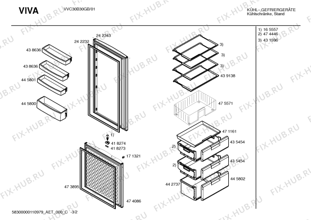 Схема №2 3KV1720 с изображением Плата для холодильника Bosch 00431596