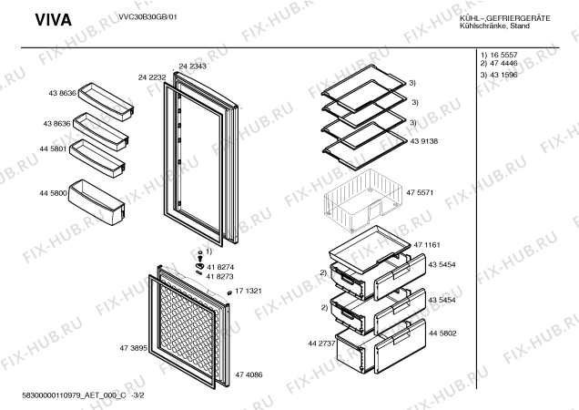 Схема №2 VVC30B30GB с изображением Контейнер для холодильника Bosch 00445801