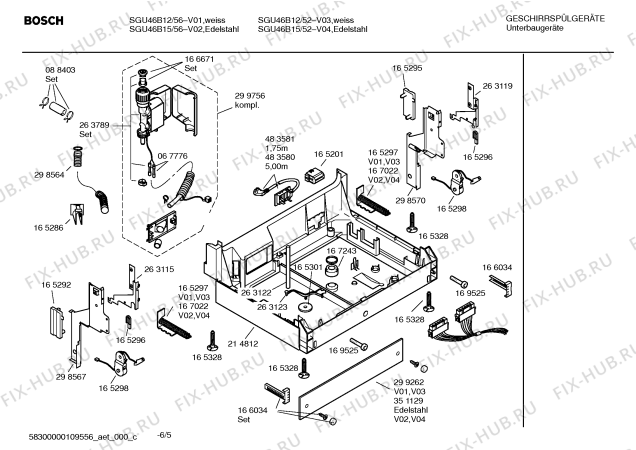 Схема №2 SGU46B12 с изображением Передняя панель для посудомойки Bosch 00438284