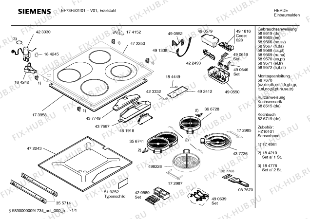 Схема №1 EF73F501 с изображением Инструкция по эксплуатации для плиты (духовки) Siemens 00589568