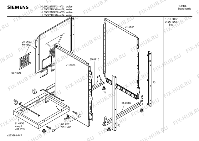 Схема №3 HL55223NN с изображением Ручка двери для духового шкафа Siemens 00299843