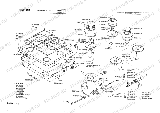 Схема №1 HM6456 с изображением Труба для плиты (духовки) Siemens 00050773