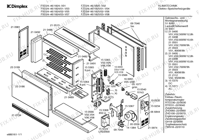 Схема №1 46/1824 FSD24 с изображением Вентиляционная решетка для стиралки Bosch 00210734