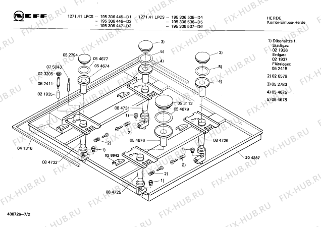 Взрыв-схема плиты (духовки) Neff 195306535 1271.41LPCS - Схема узла 02