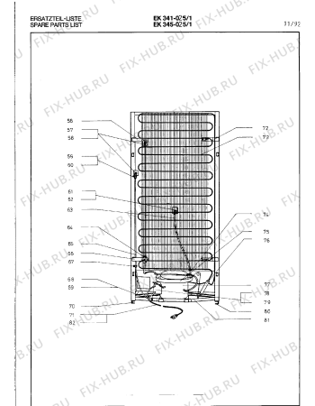 Взрыв-схема холодильника Gaggenau EK341025 - Схема узла 11